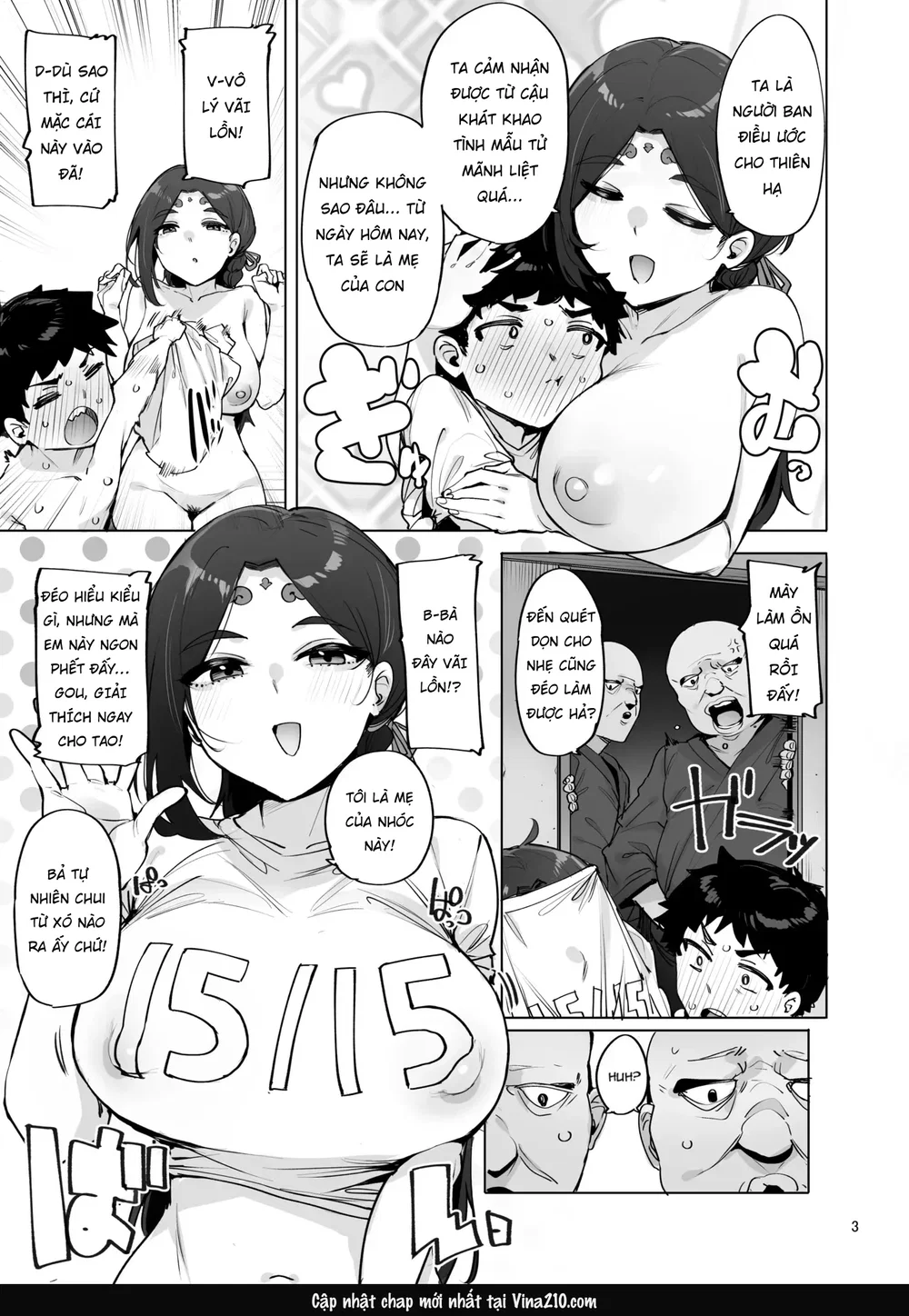 Oho Megami-sama - Chap 1 - 4