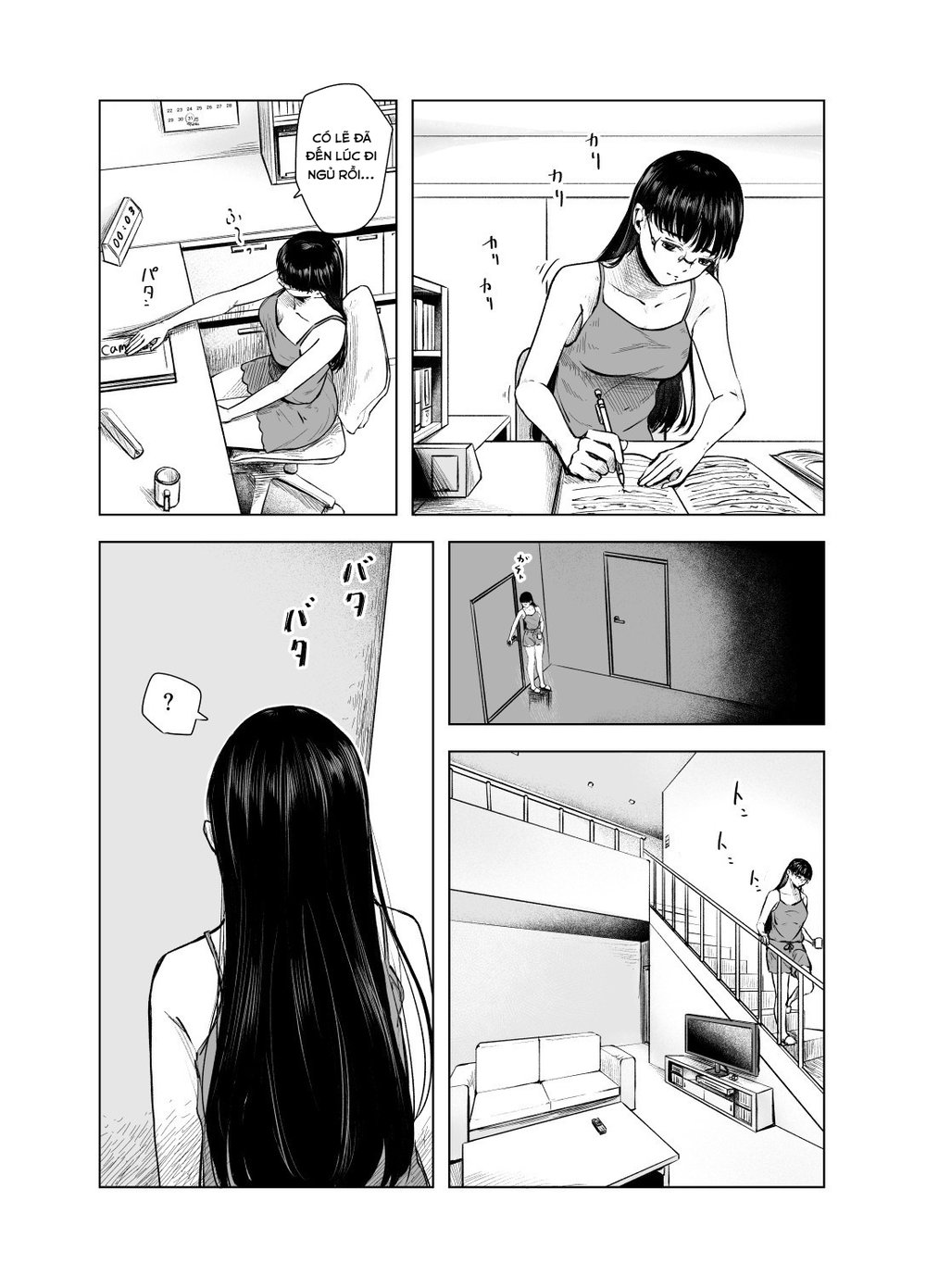 The Honor Student’s Rebellious Phase - Chap 1 - 11
