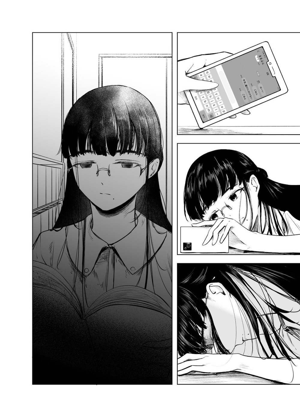 The Honor Student’s Rebellious Phase - Chap 1 - 16