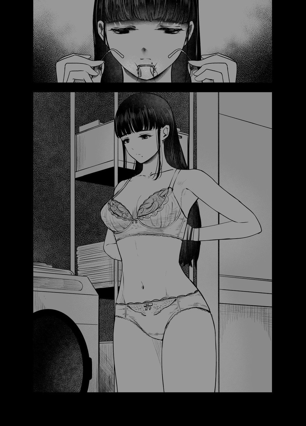 The Honor Student’s Rebellious Phase - Chap 1 - 17