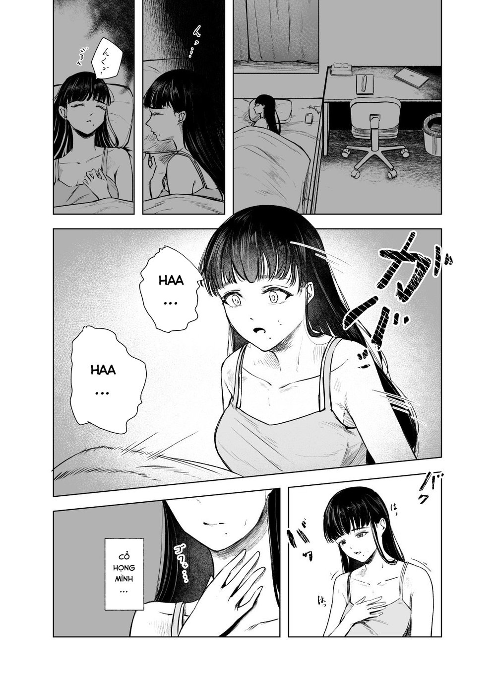 The Honor Student’s Rebellious Phase - Chap 1 - 19