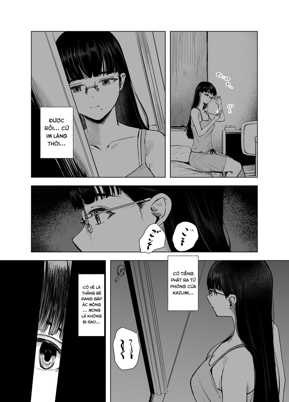 The Honor Student’s Rebellious Phase - Chap 1 - 20