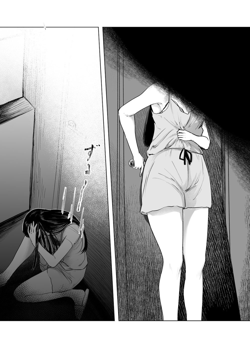 The Honor Student’s Rebellious Phase - Chap 1 - 23