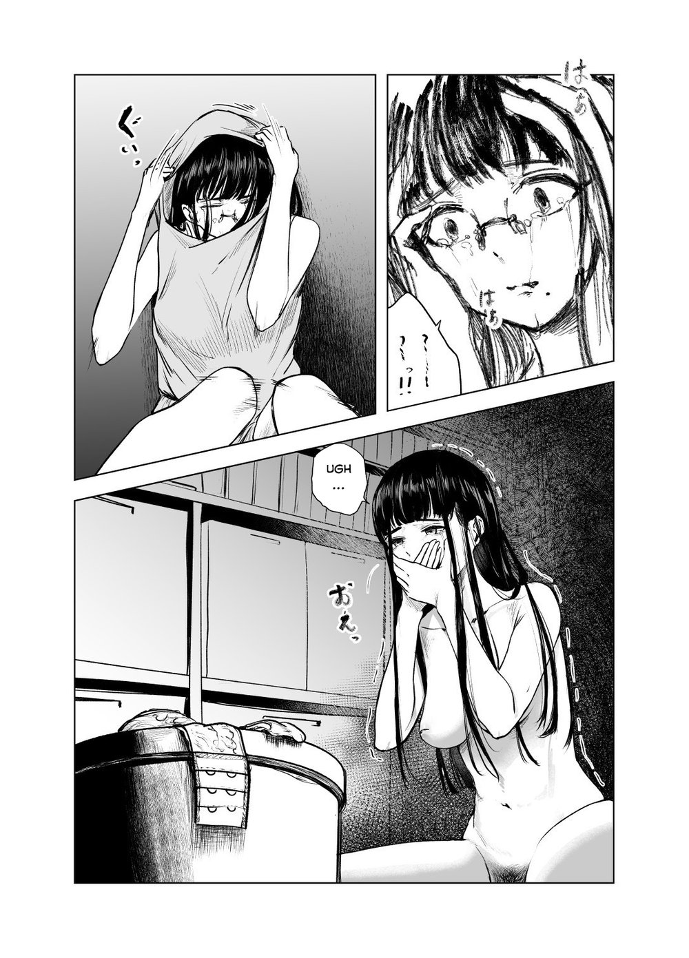 The Honor Student’s Rebellious Phase - Chap 1 - 24