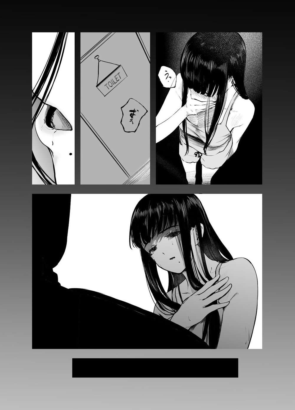 The Honor Student’s Rebellious Phase - Chap 1 - 37