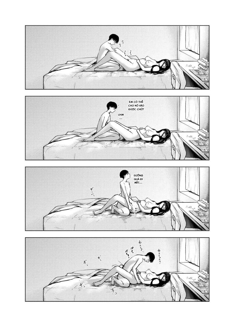 The Honor Student’s Rebellious Phase - Chap 1 - 41