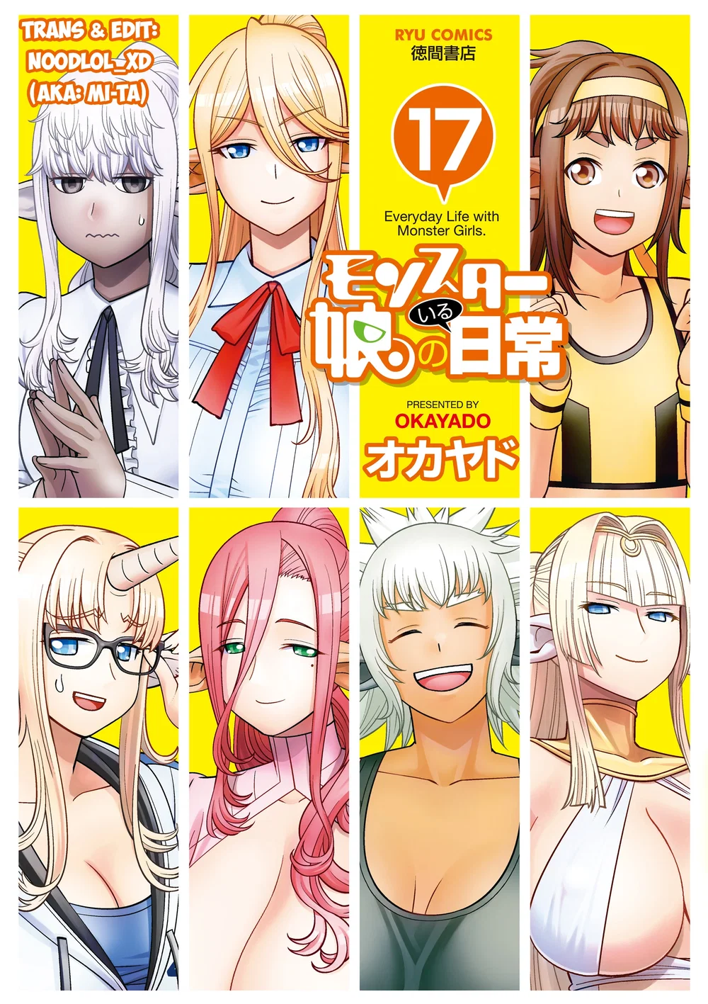 Monster Musume (Chap 66+) - Chap 4 - 1