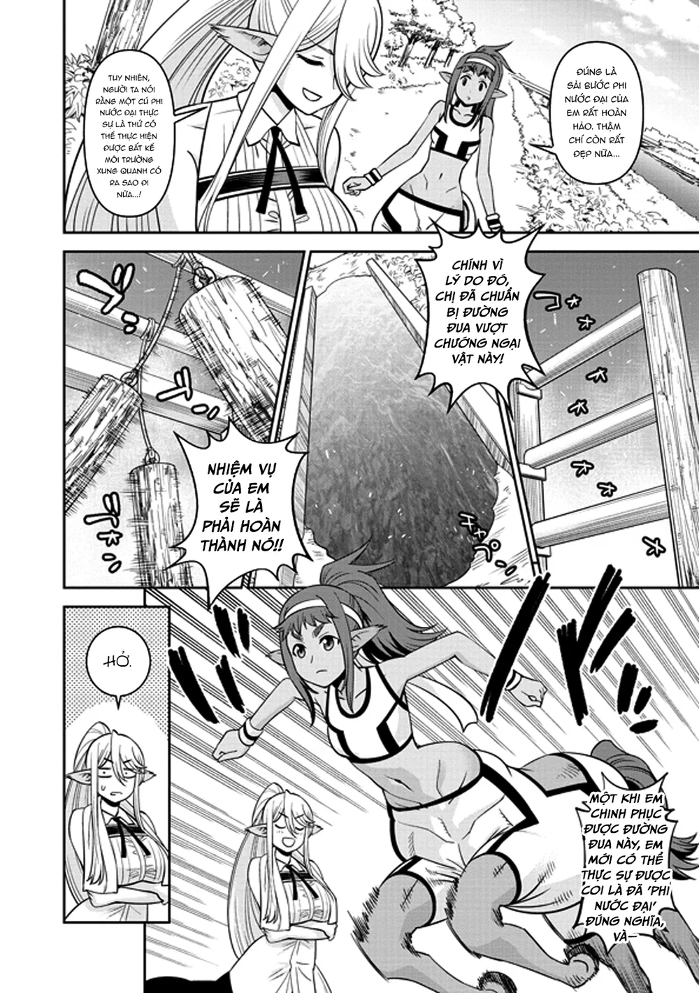Monster Musume (Chap 66+) - Chap 4 - 11