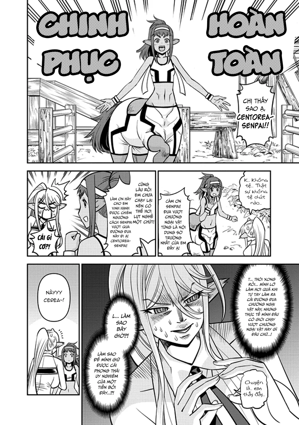 Monster Musume (Chap 66+) - Chap 4 - 13