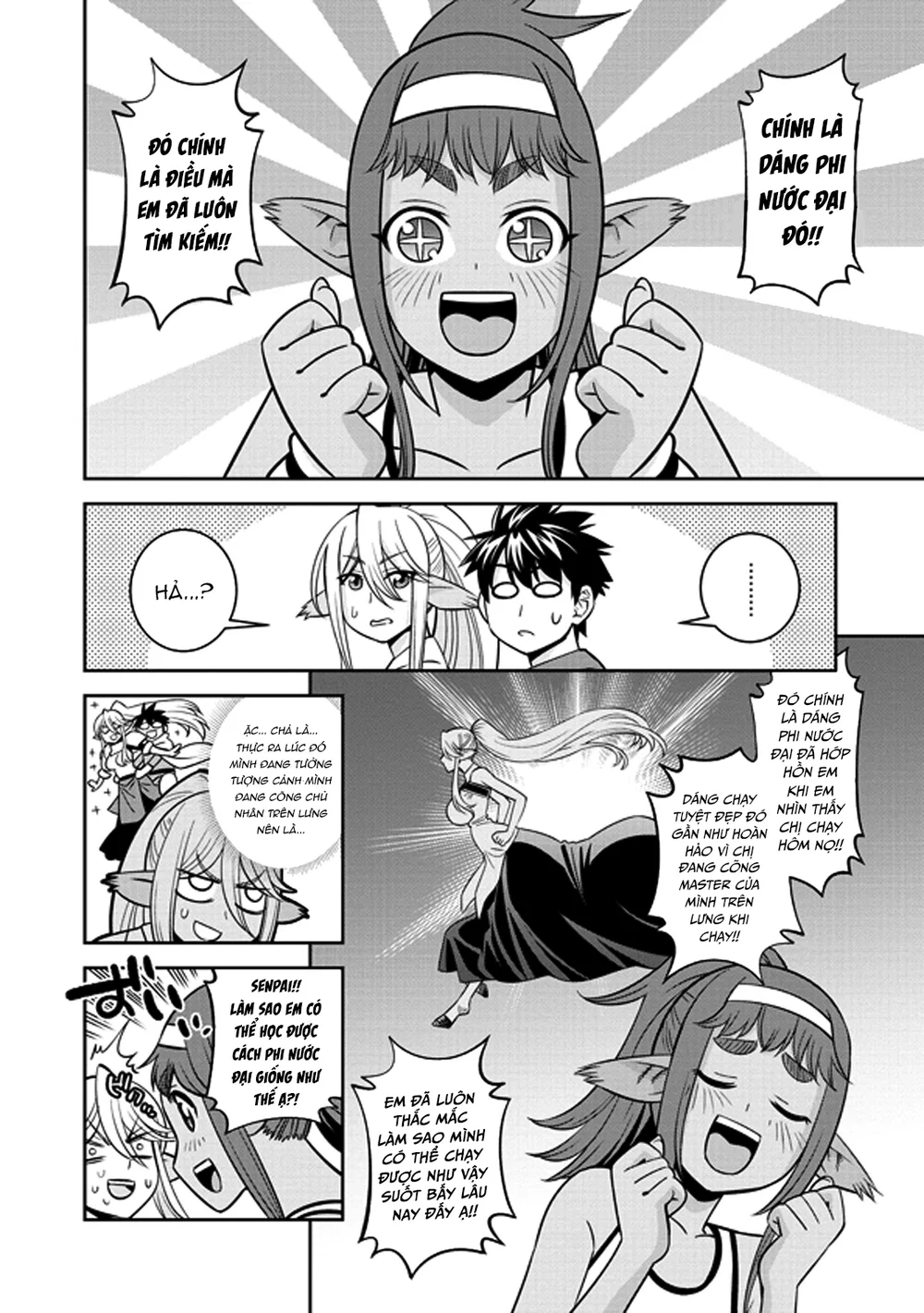 Monster Musume (Chap 66+) - Chap 4 - 16