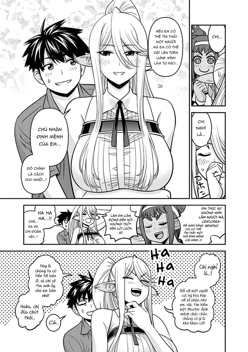 Monster Musume (Chap 66+) - Chap 4 - 17