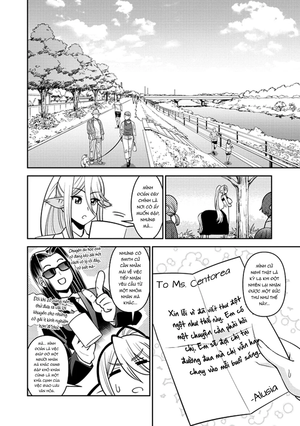 Monster Musume (Chap 66+) - Chap 4 - 3
