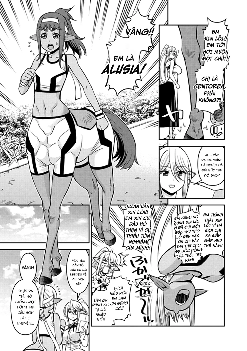 Monster Musume (Chap 66+) - Chap 4 - 4
