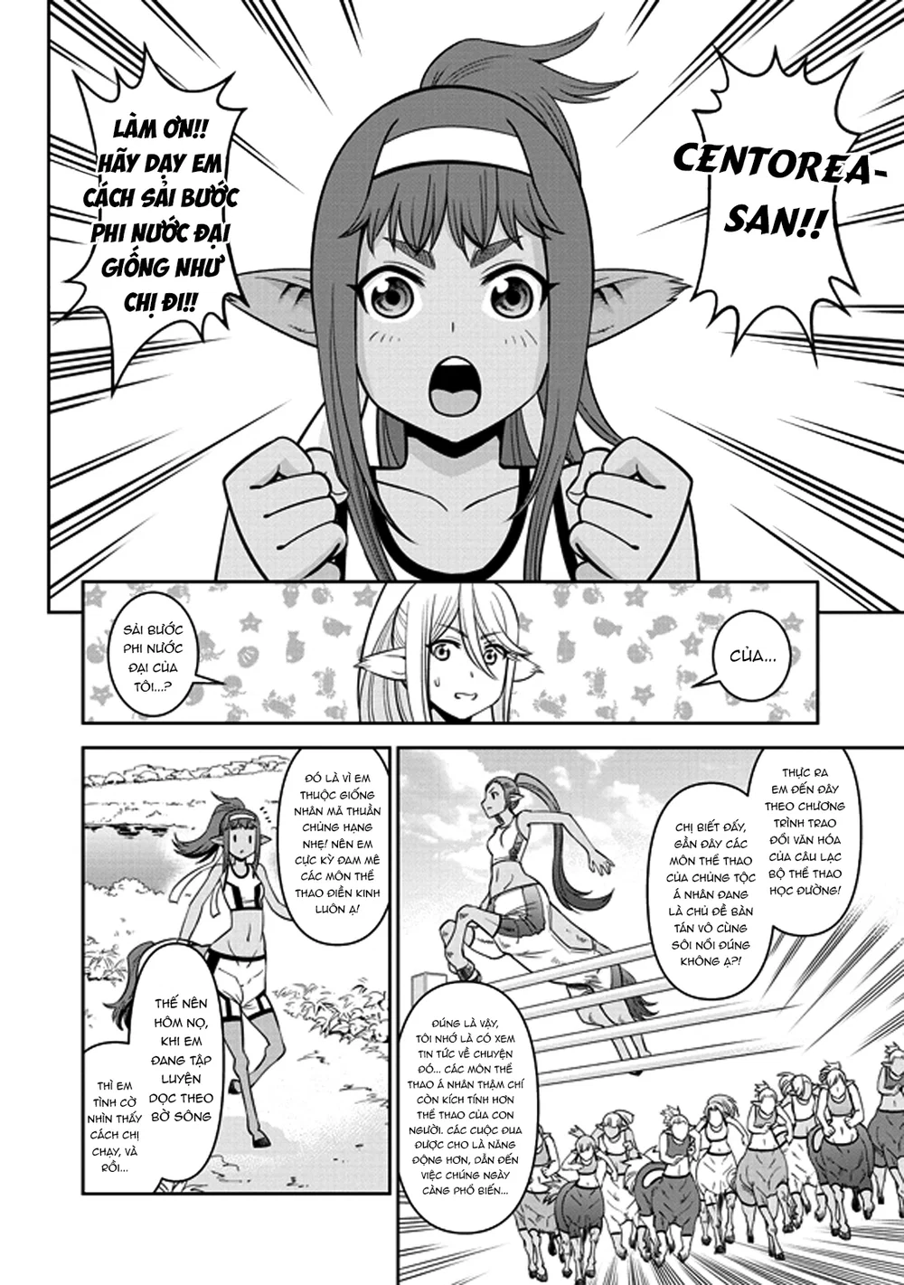 Monster Musume (Chap 66+) - Chap 4 - 5