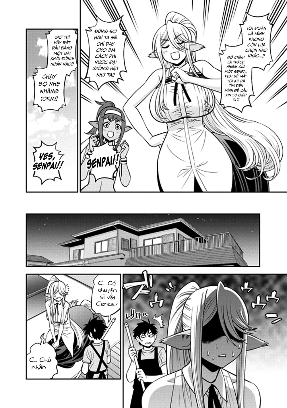 Monster Musume (Chap 66+) - Chap 4 - 7