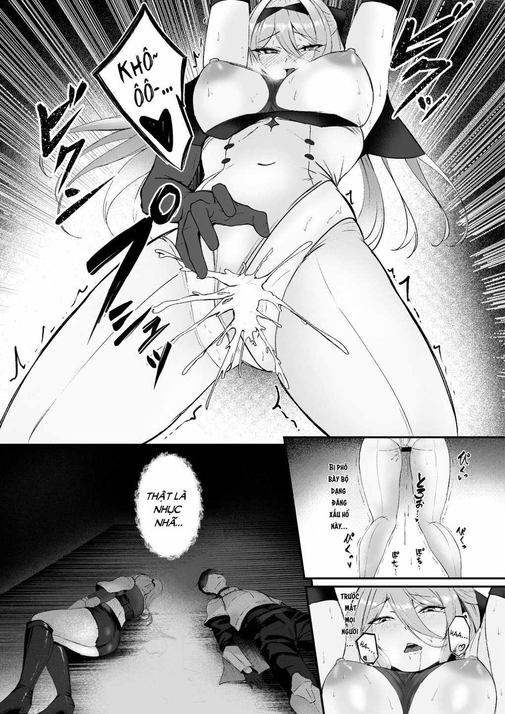 Yami e no izanai ~ saikyou kishi kanraku ~ - Chap 1 - 14
