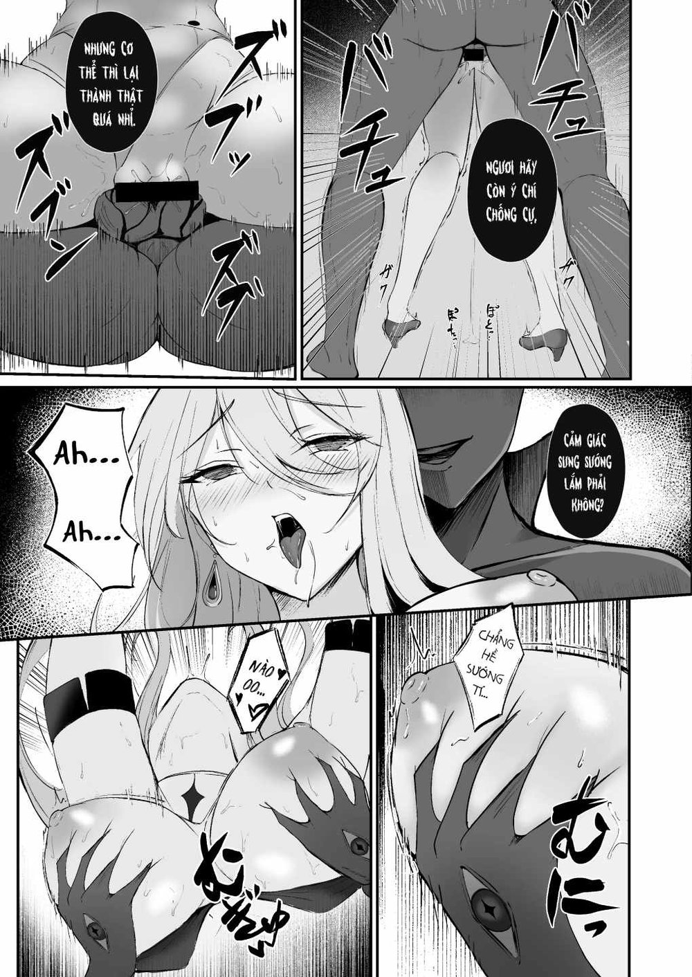 Yami e no izanai ~ saikyou kishi kanraku ~ - Chap 1 - 18