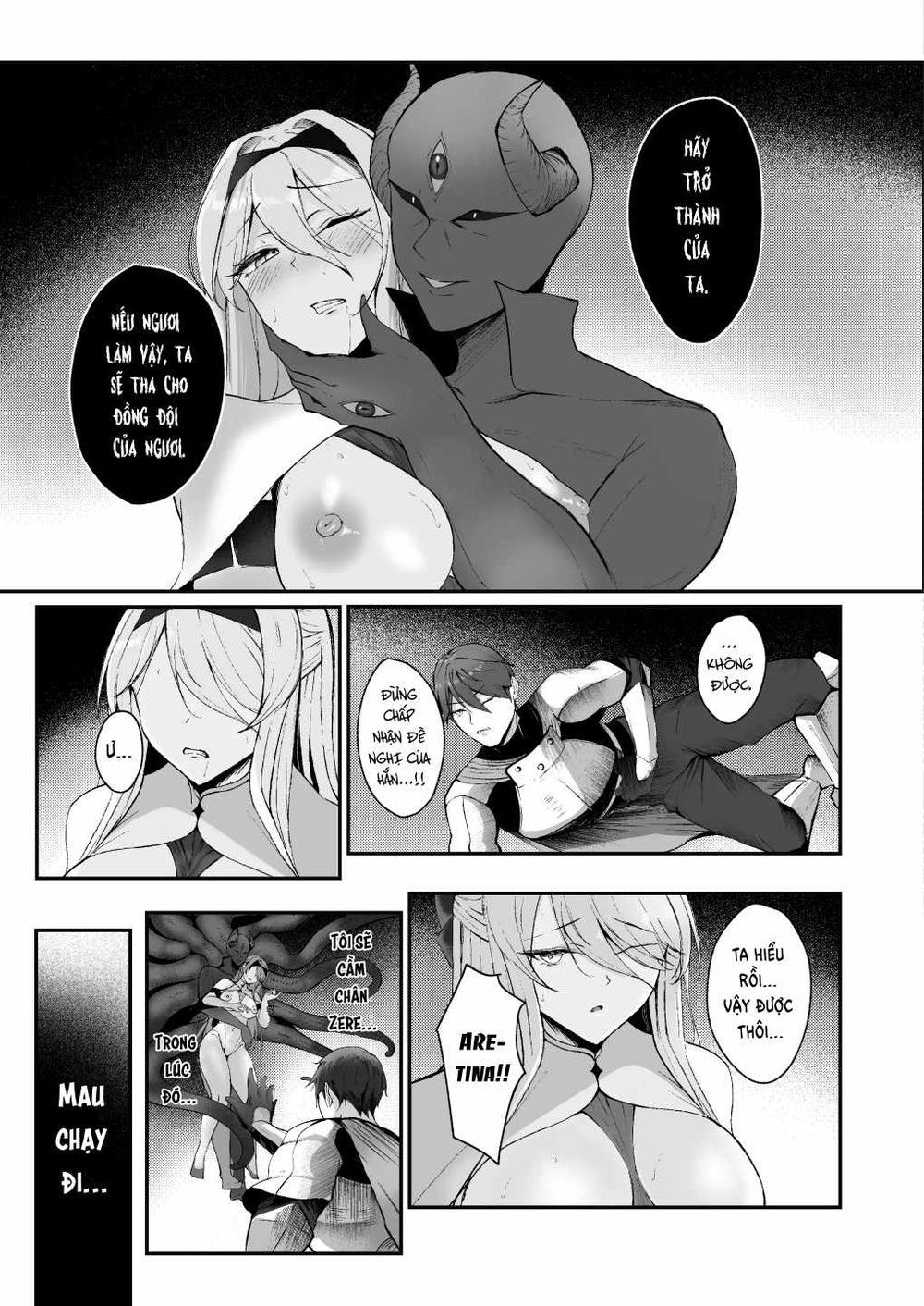 Yami e no izanai ~ saikyou kishi kanraku ~ - Chap 1 - 22