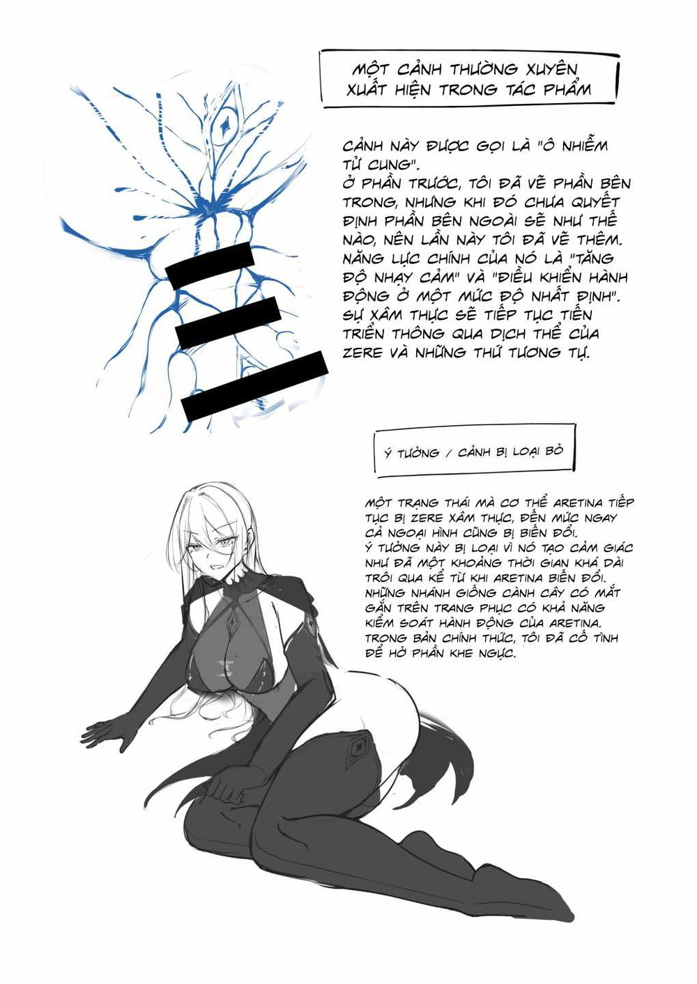 Yami e no izanai ~ saikyou kishi kanraku ~ - Chap 1 - 30