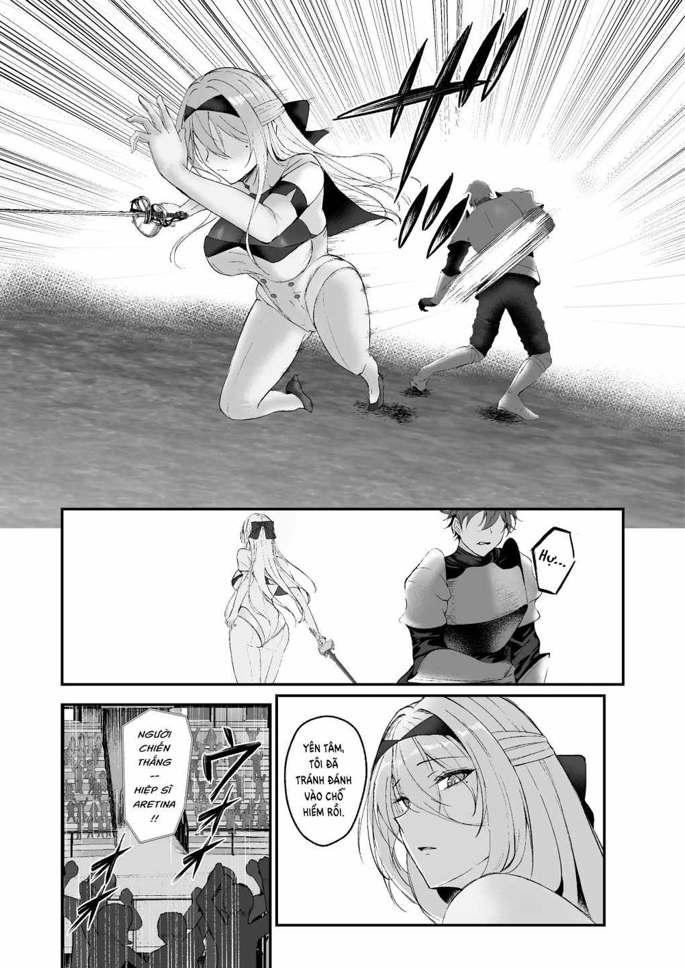 Yami e no izanai ~ saikyou kishi kanraku ~ - Chap 1 - 6