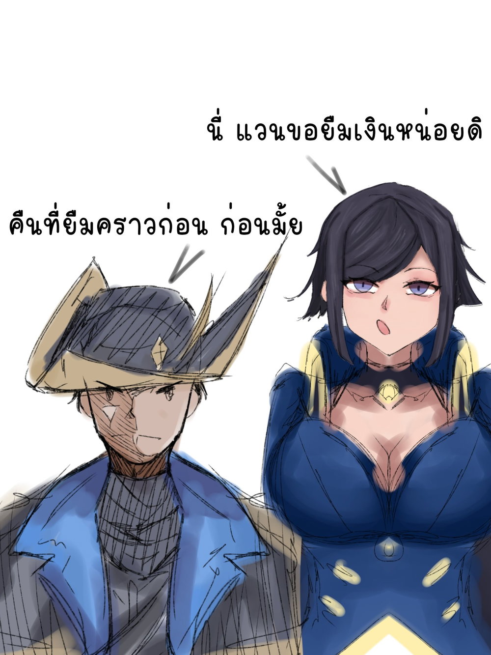 Art của một số artist ngẫu nhiên hoặc khuyết da... - Rppkk Tap Nham - 65