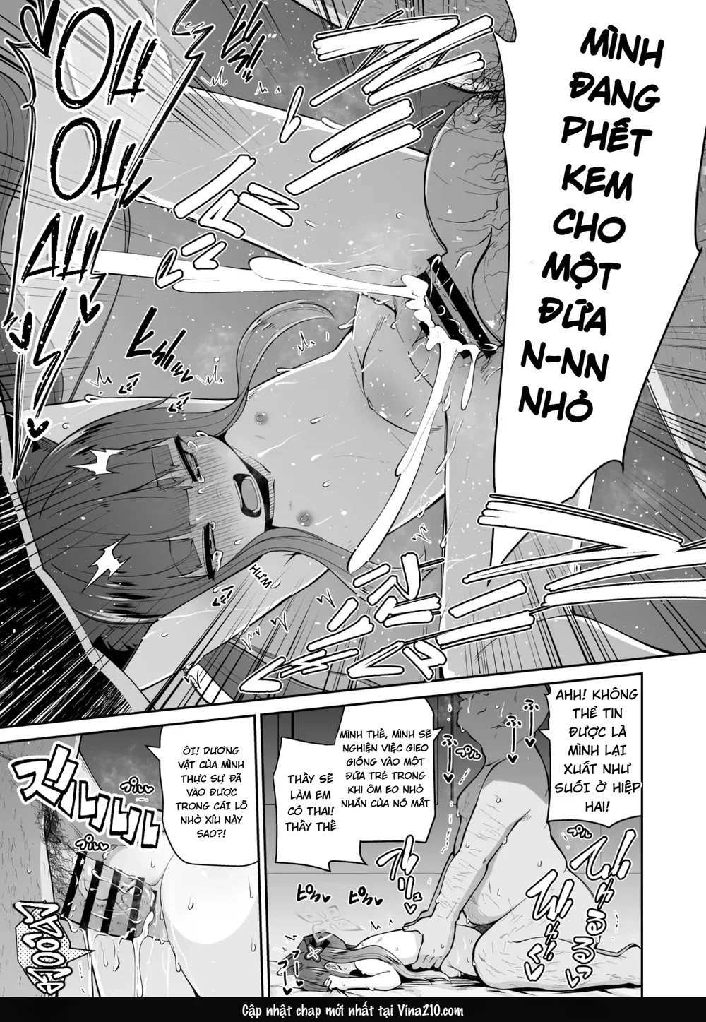 Lolicon Sensei ga Hoka no Seito ni Te o Dasanai... - One Shot Full - 14