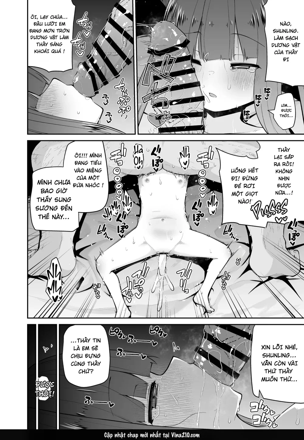 Lolicon Sensei ga Hoka no Seito ni Te o Dasanai... - One Shot Full - 15
