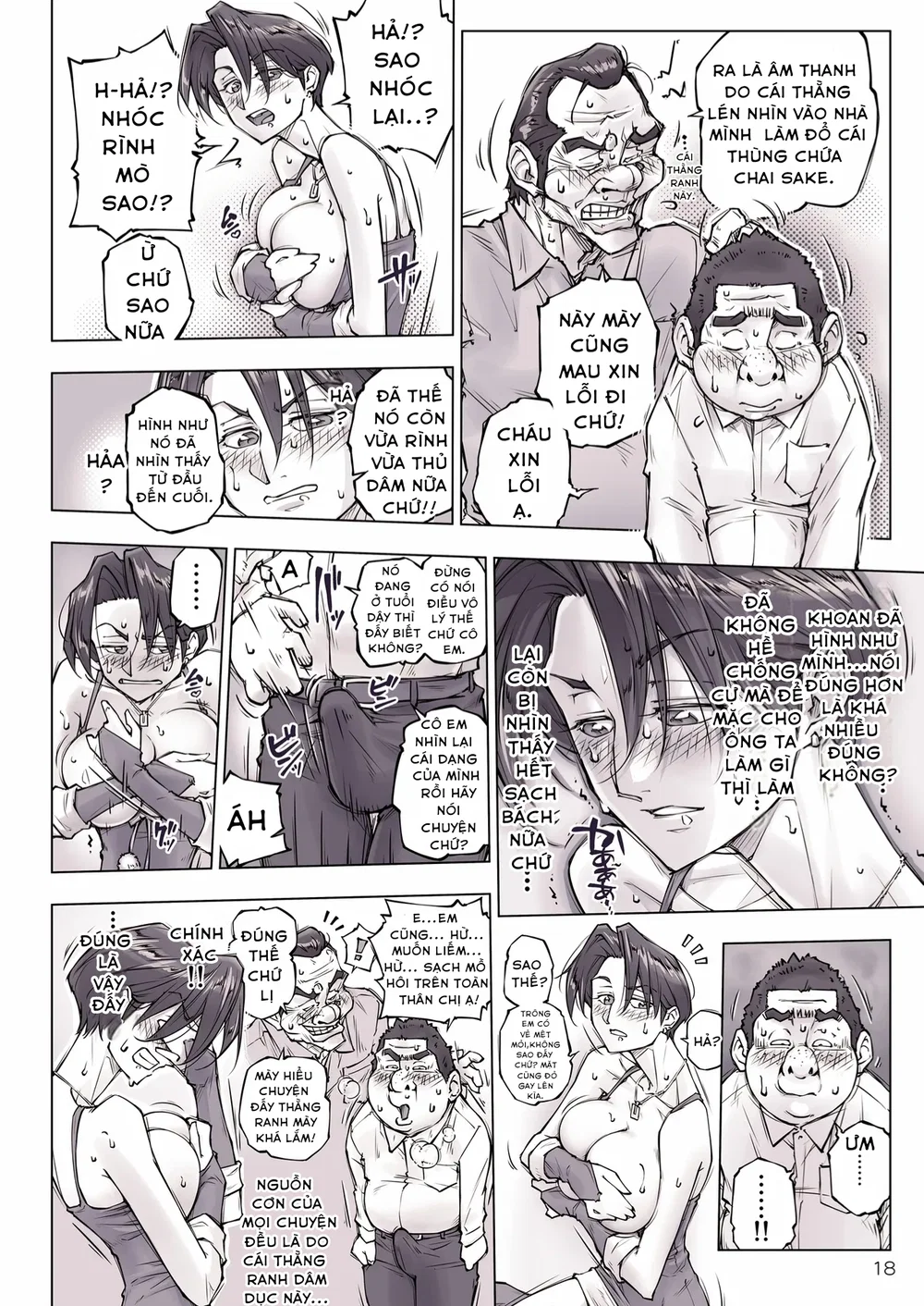 Chị Gái Xinh Đẹp Trông Có Vẻ Hơi Đáng Sợ Nhưng ... - Chap 2 - 17