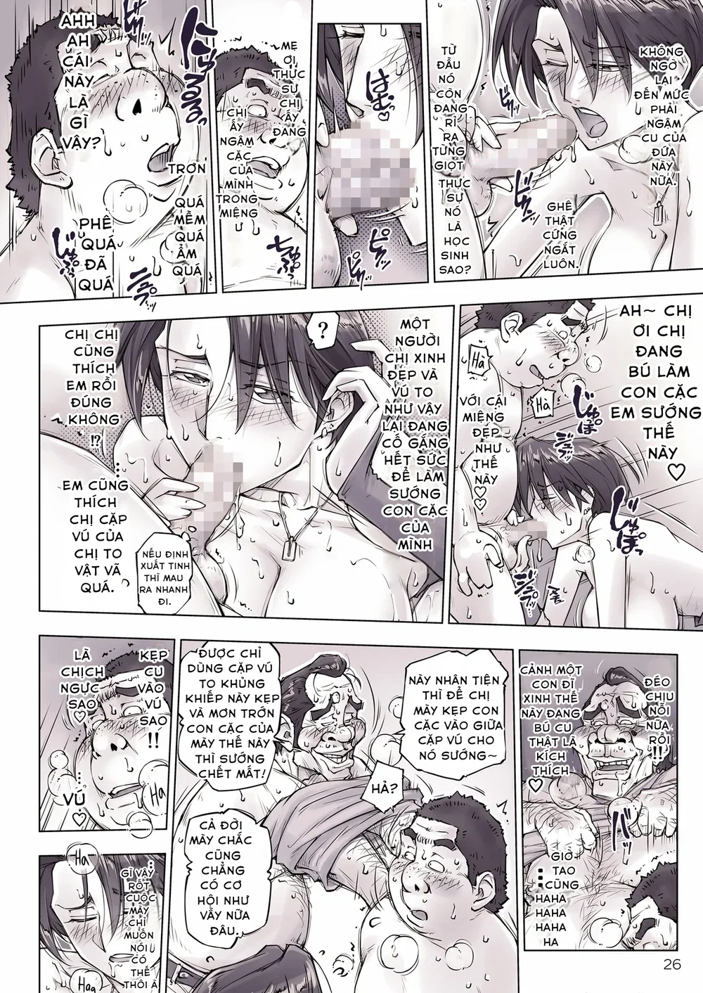 Chị Gái Xinh Đẹp Trông Có Vẻ Hơi Đáng Sợ Nhưng ... - Chap 2 - 25