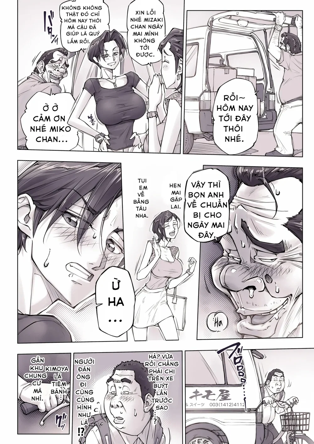 Chị Gái Xinh Đẹp Trông Có Vẻ Hơi Đáng Sợ Nhưng ... - Chap 2 - 9