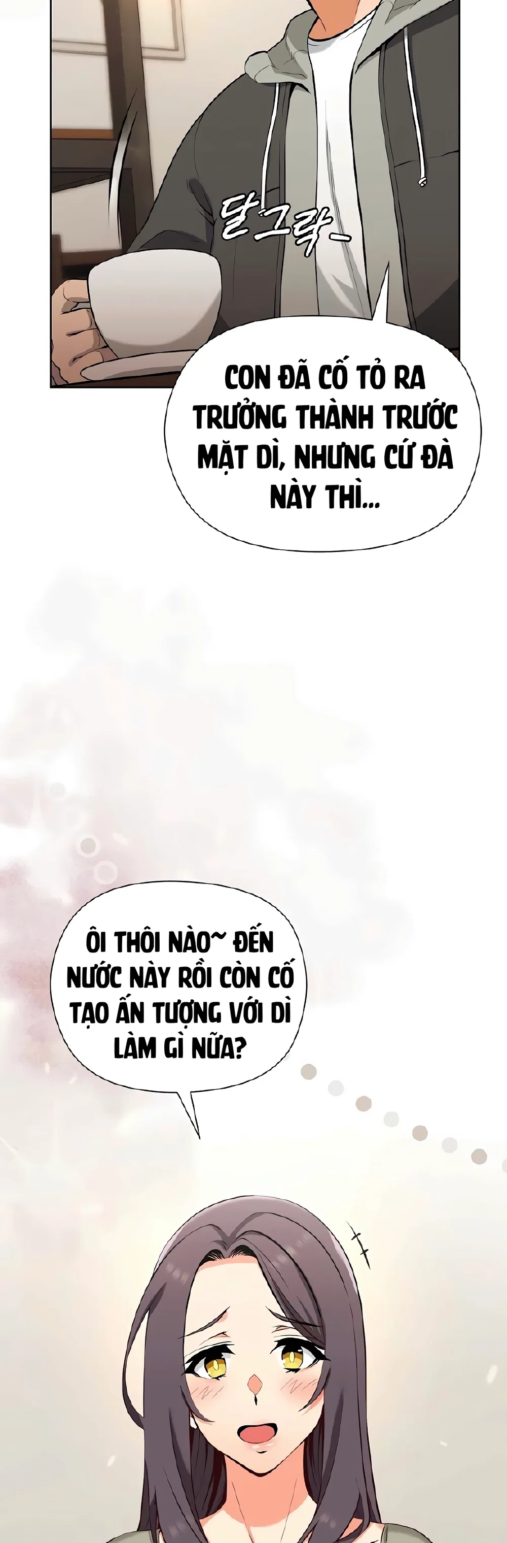 Mẹ Bạn Là Tuyệt Nhất - Chap 1 - 3