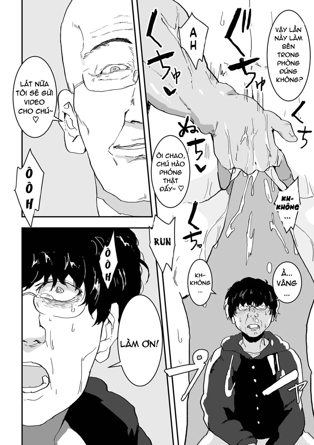 Netorare Mode - Oneshot - 12