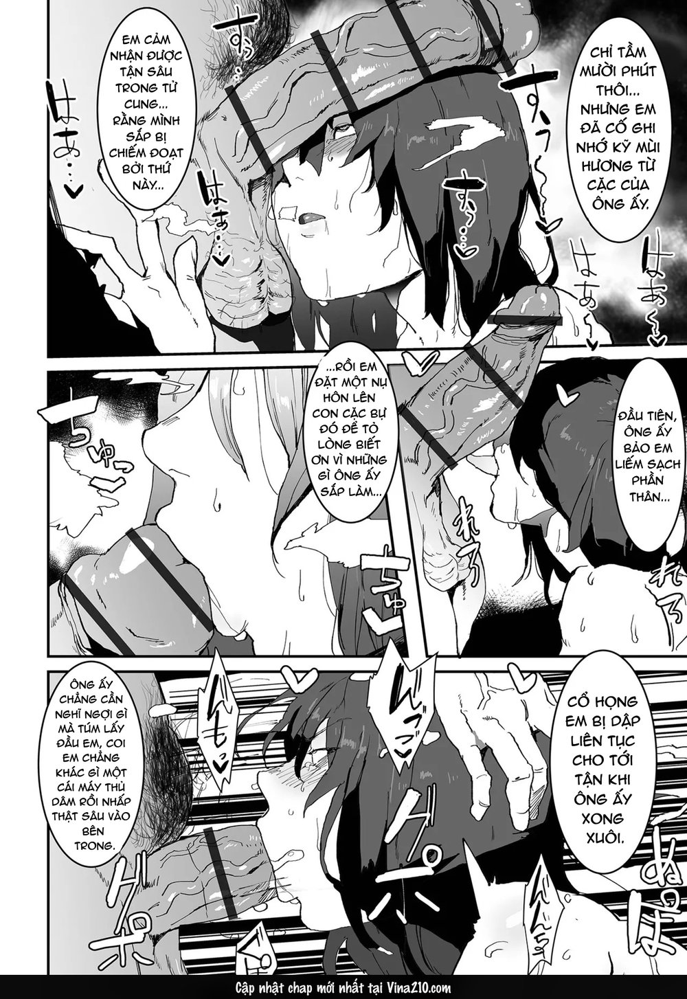 Netorare Mode - Oneshot - 4
