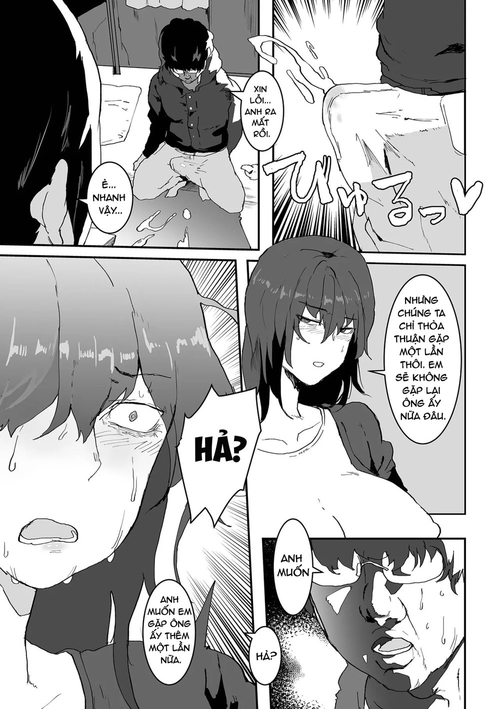 Netorare Mode - Oneshot - 9