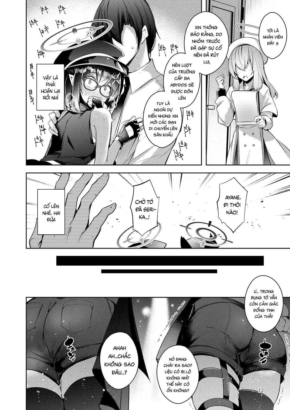 Gái hư 1+2+3+4+5. - Chap 4 - 12