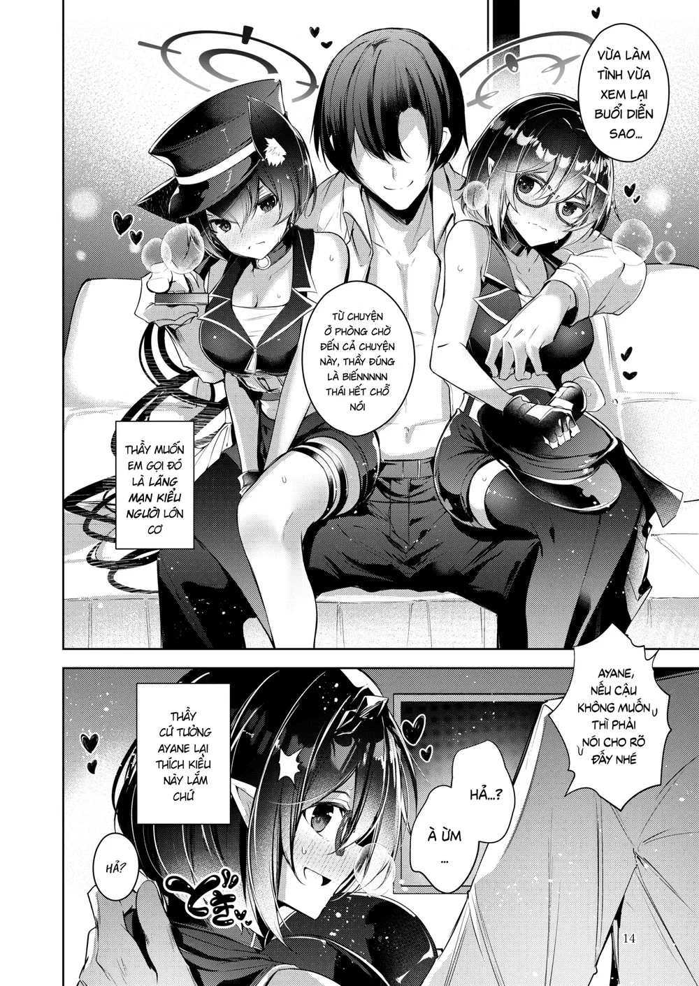 Gái hư 1+2+3+4+5. - Chap 4 - 14