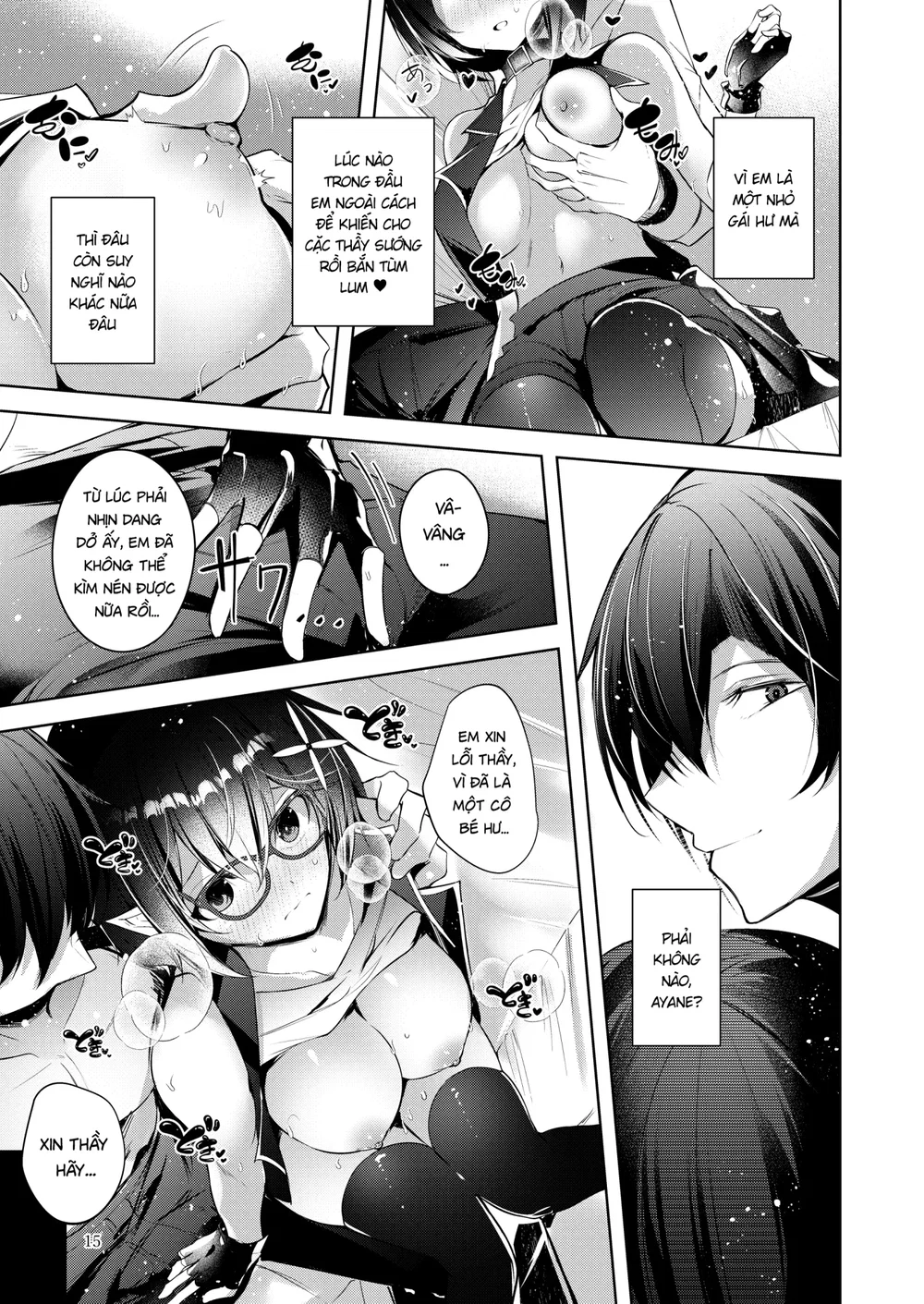 Gái hư 1+2+3+4+5. - Chap 4 - 15