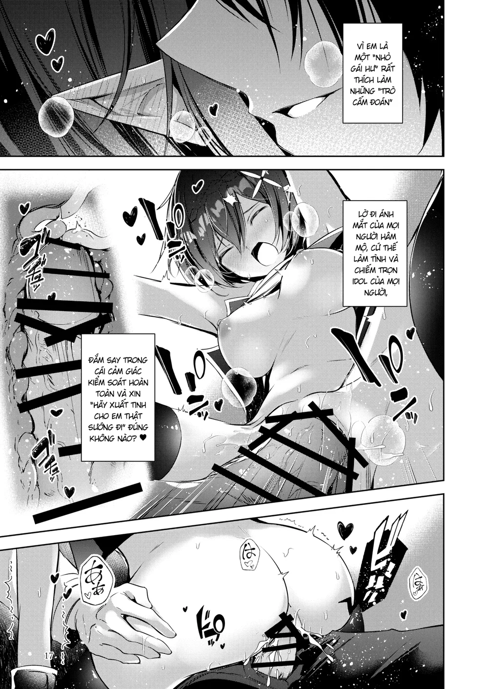 Gái hư 1+2+3+4+5. - Chap 4 - 17
