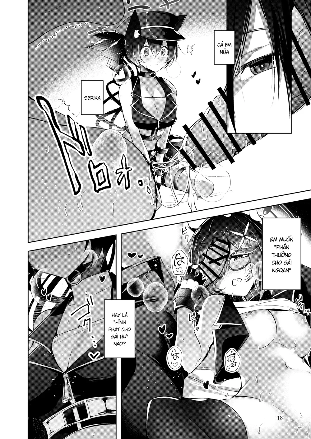 Gái hư 1+2+3+4+5. - Chap 4 - 18