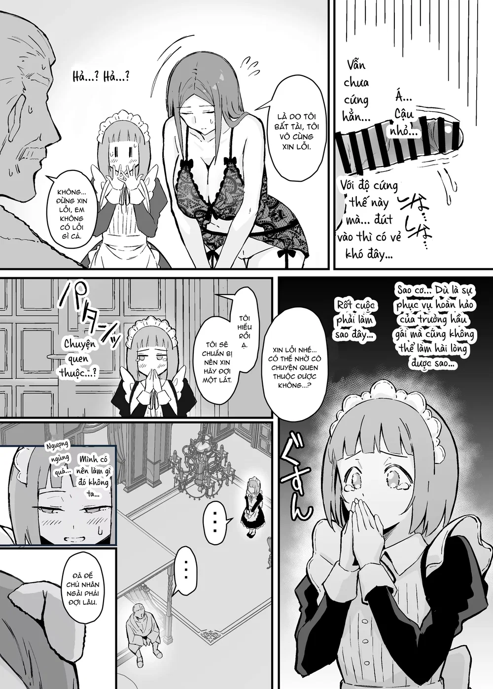 憧れの先輩メイド長の夜伽を見学 - Chap 1 - 15