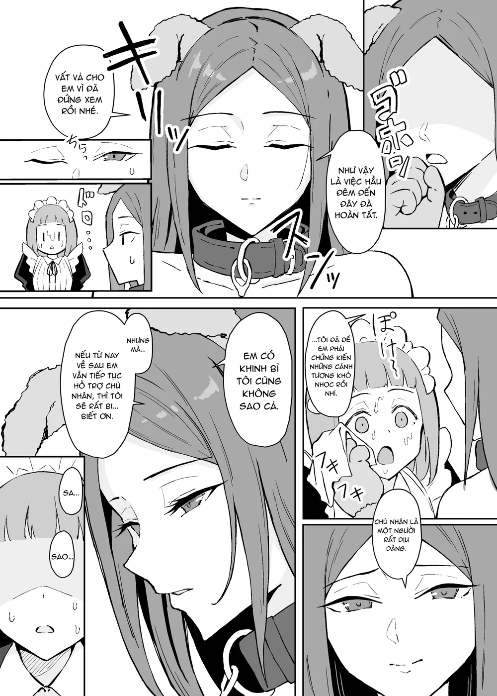 憧れの先輩メイド長の夜伽を見学 - Chap 1 - 39