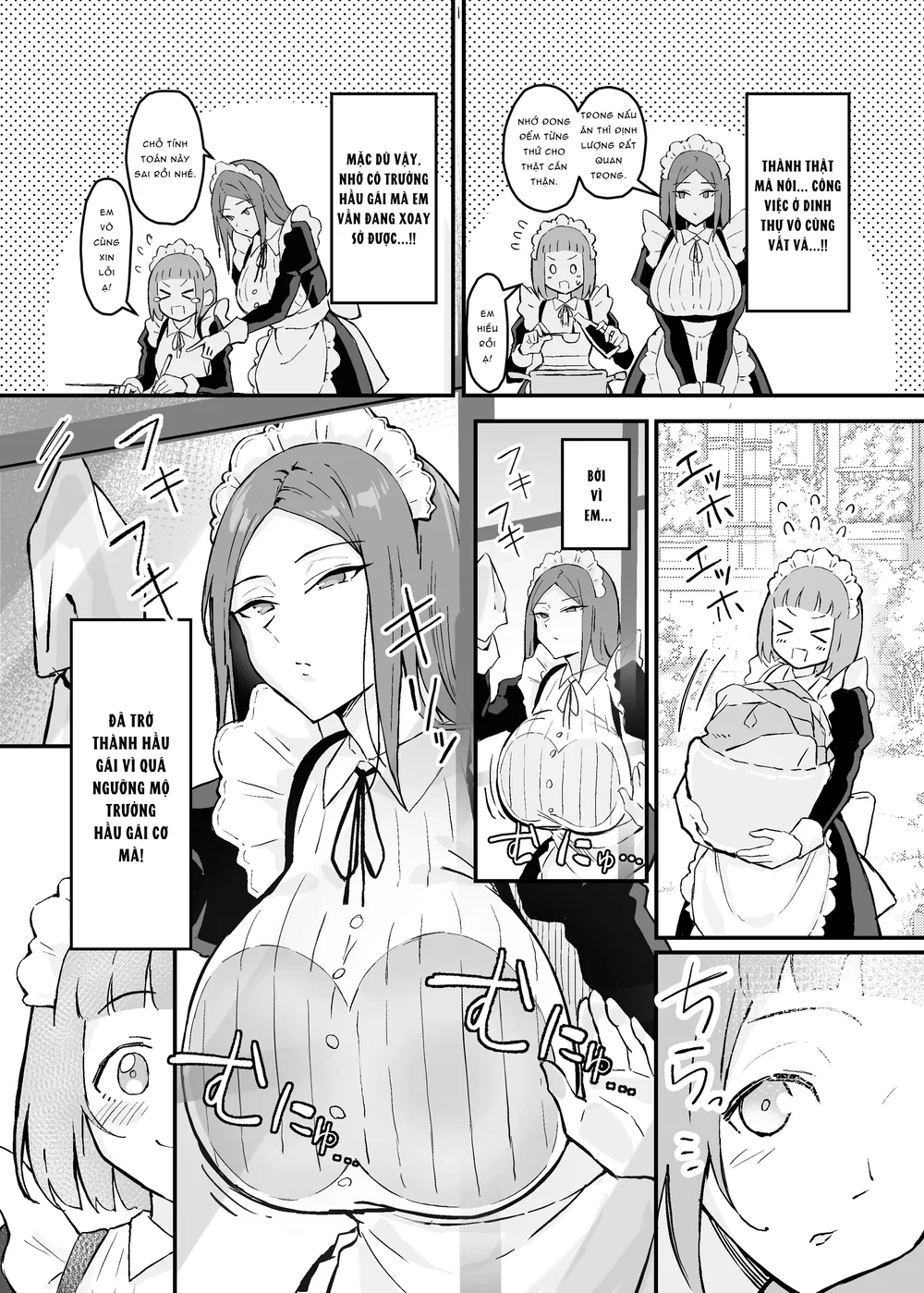憧れの先輩メイド長の夜伽を見学 - Chap 1 - 5