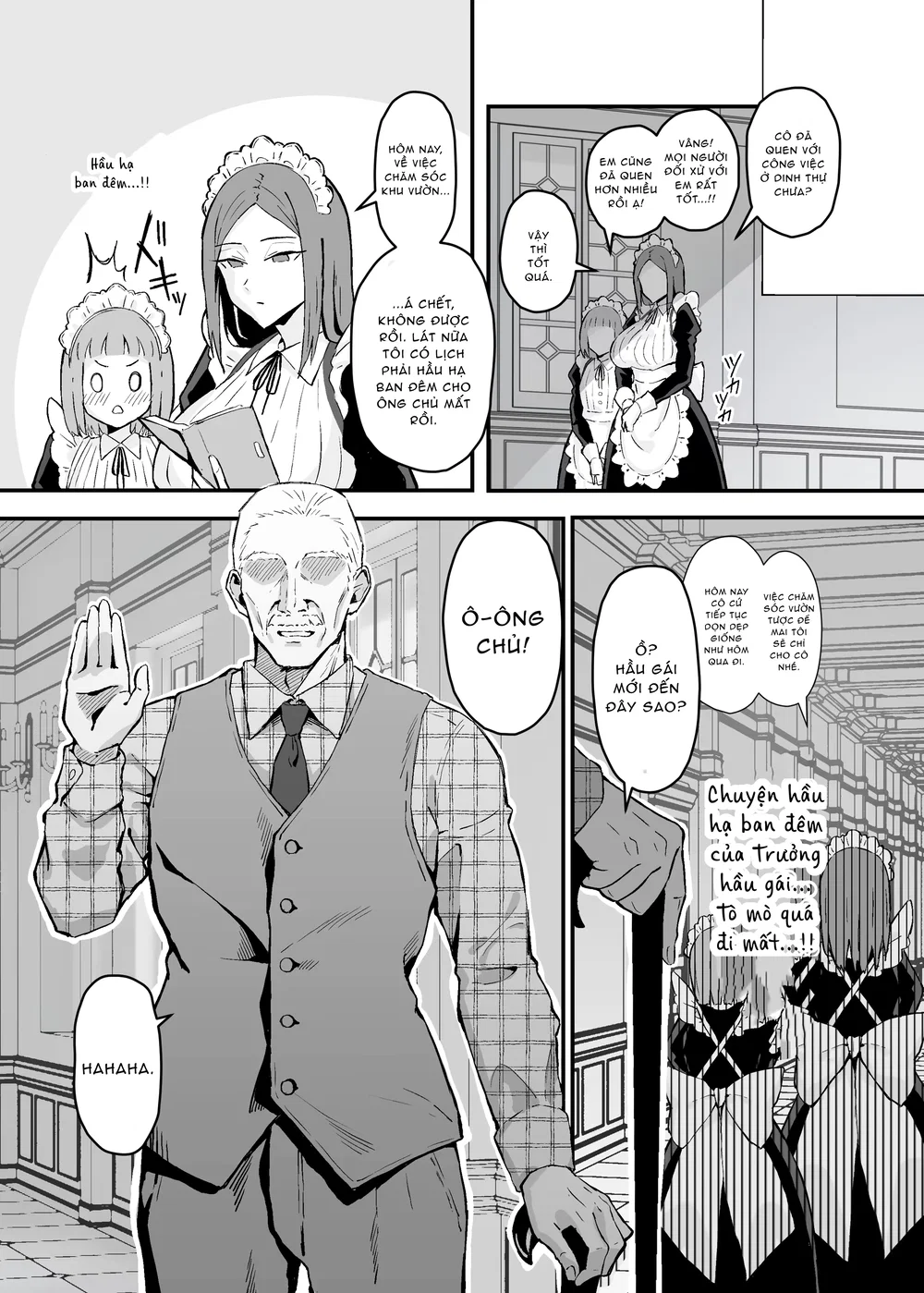 憧れの先輩メイド長の夜伽を見学 - Chap 1 - 6