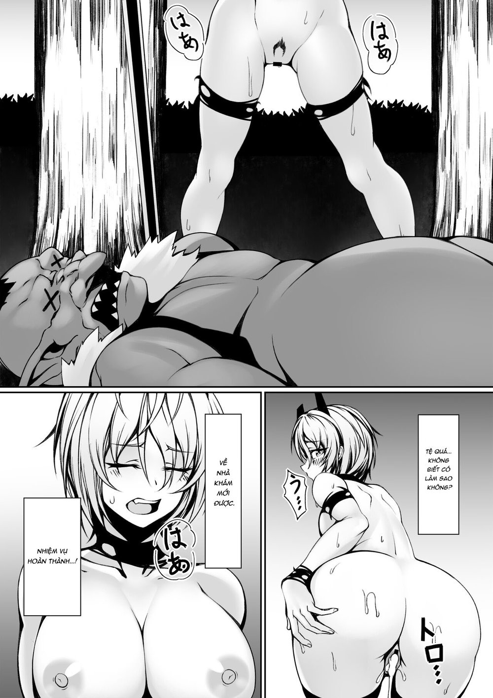Quest-chuu no Goblin ni Gochuui - Chap 1 - 31