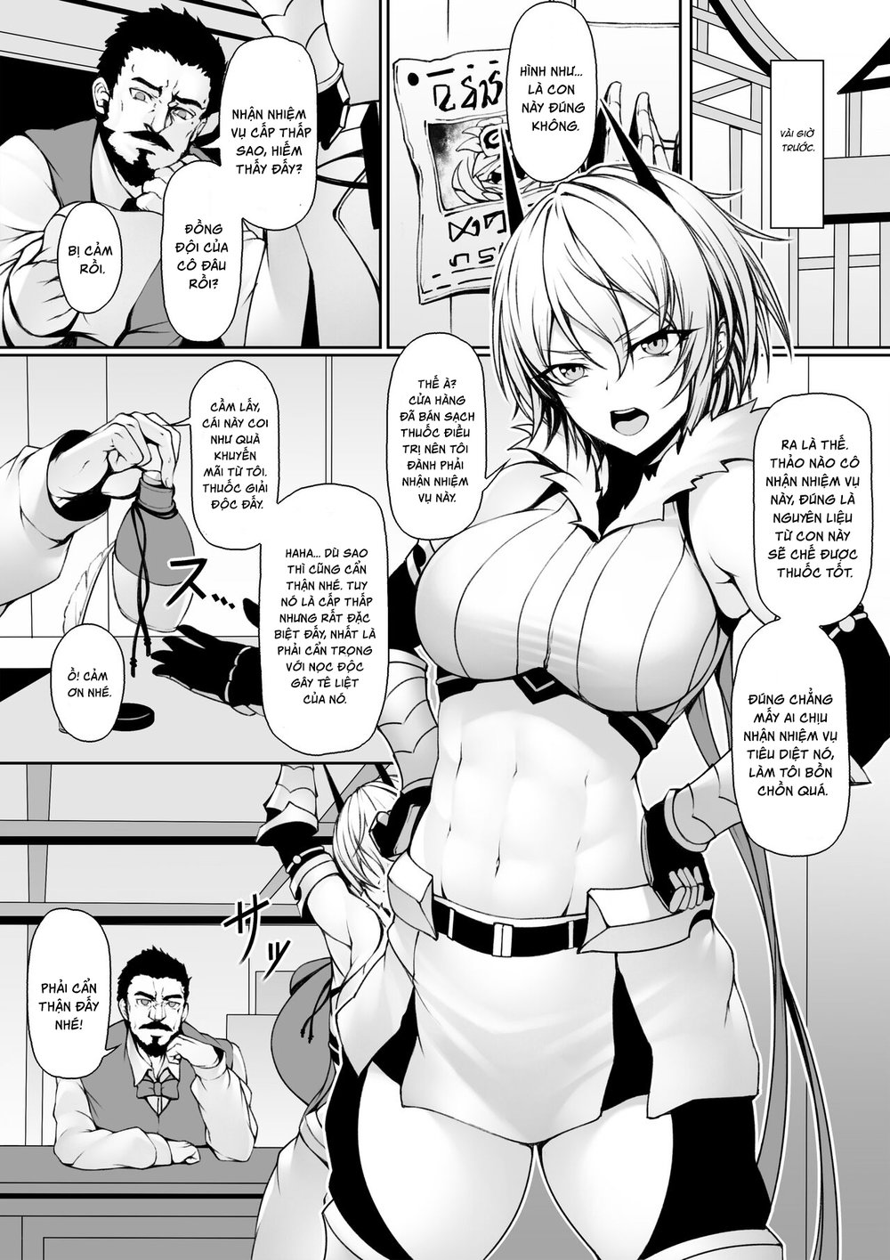 Quest-chuu no Goblin ni Gochuui - Chap 1 - 4