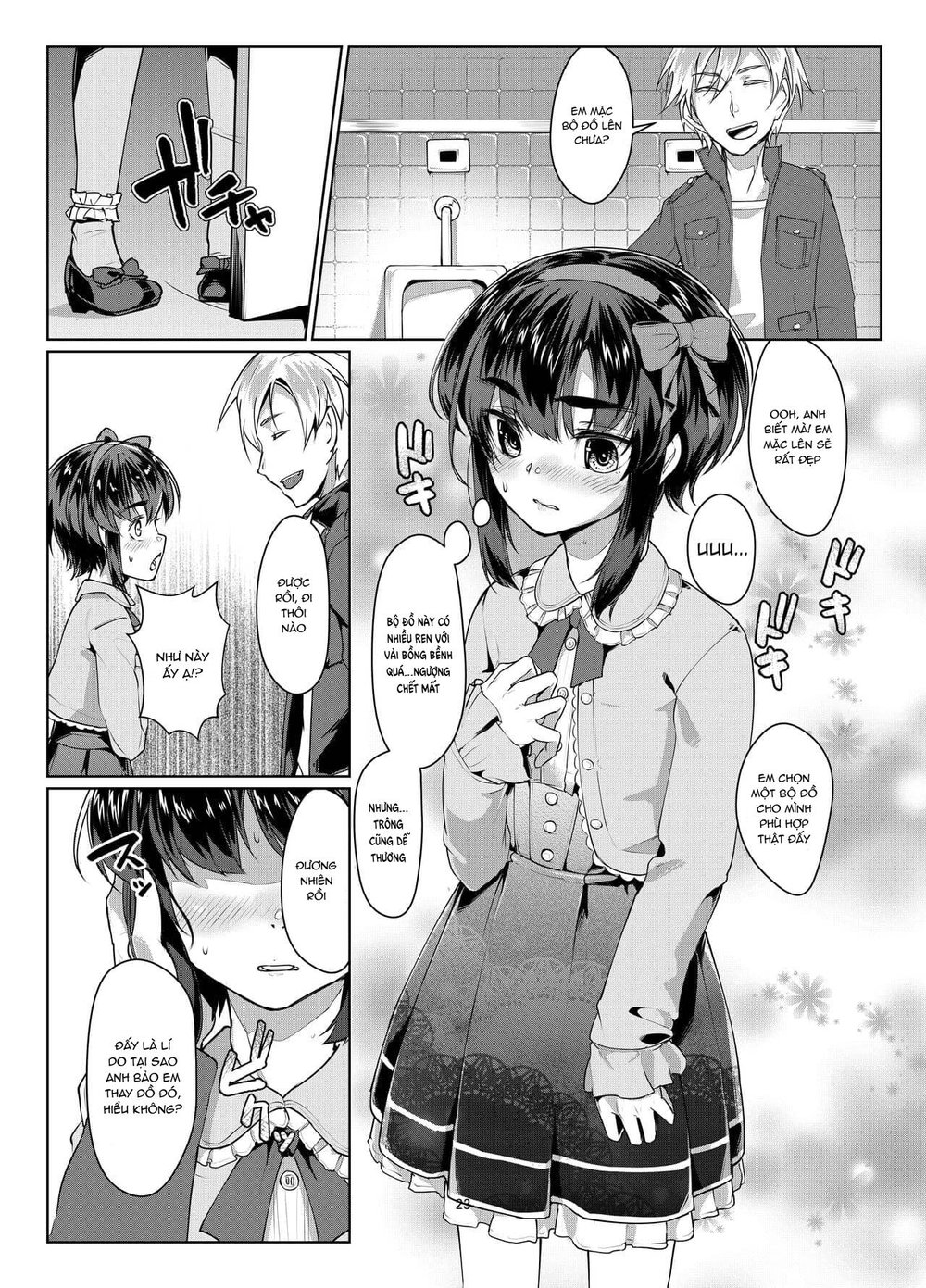 Hinata Xa Xôi - Oneshot - 23