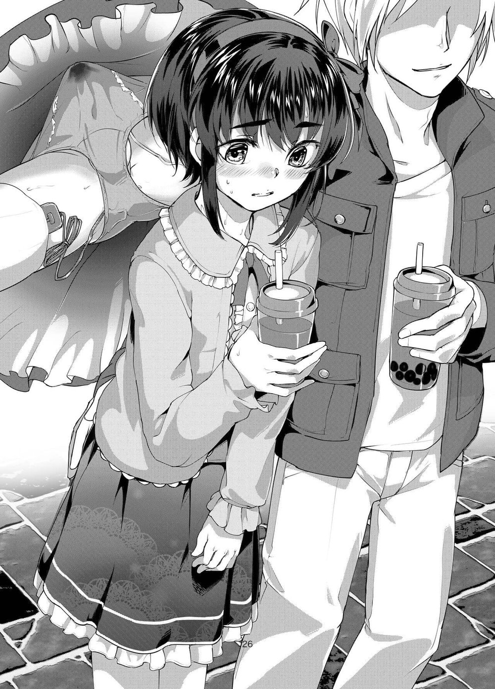 Hinata Xa Xôi - Oneshot - 26