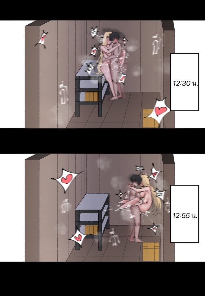 Art của một số artist ngẫu nhiên hoặc khuyết da... - Quan Su Chac Vay Doc Tu Duoi Len Tren 133 Trang - 73