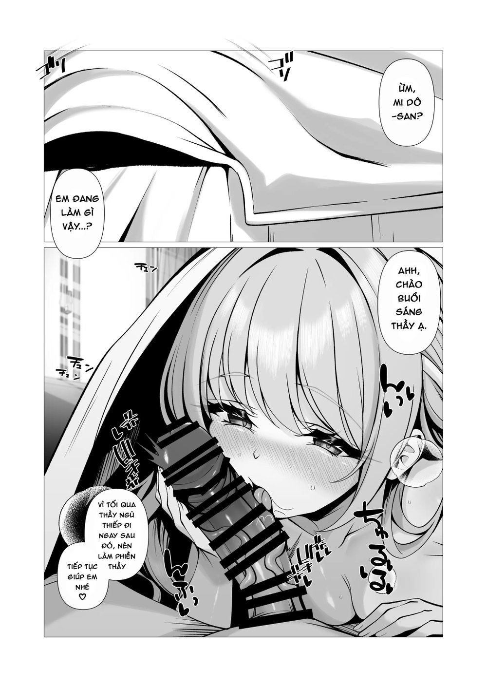 Kịch bản tương lai sau này, em sẽ viết trọn phầ... - Chap 1 - 20