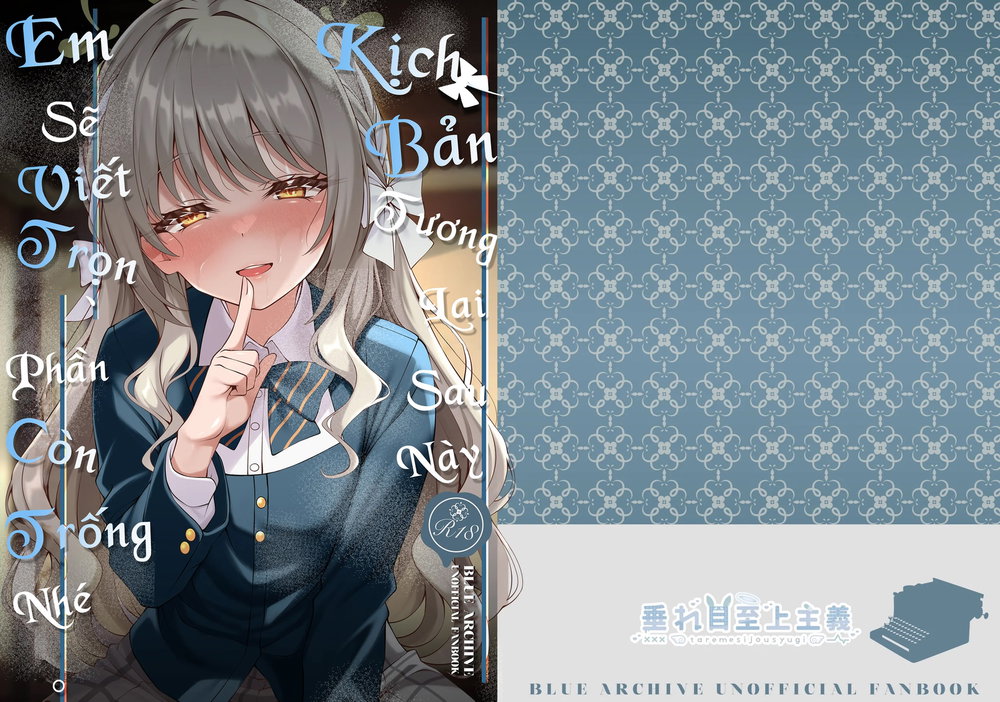 Kịch bản tương lai sau này, em sẽ viết trọn phầ... - Chap 1 - 23